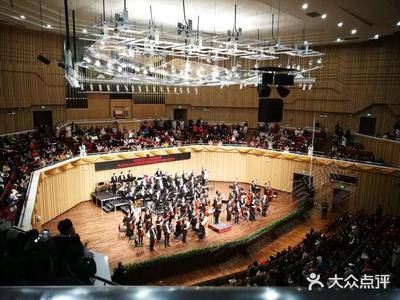 长沙音乐厅湘江大厅基础图库1